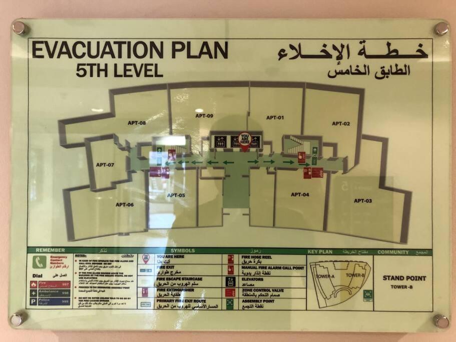 Ultimate Stay / 4 Beds / Full Opera View / Dubai Mall & Burj Khalifa - 5 Min Walk Exterior photo